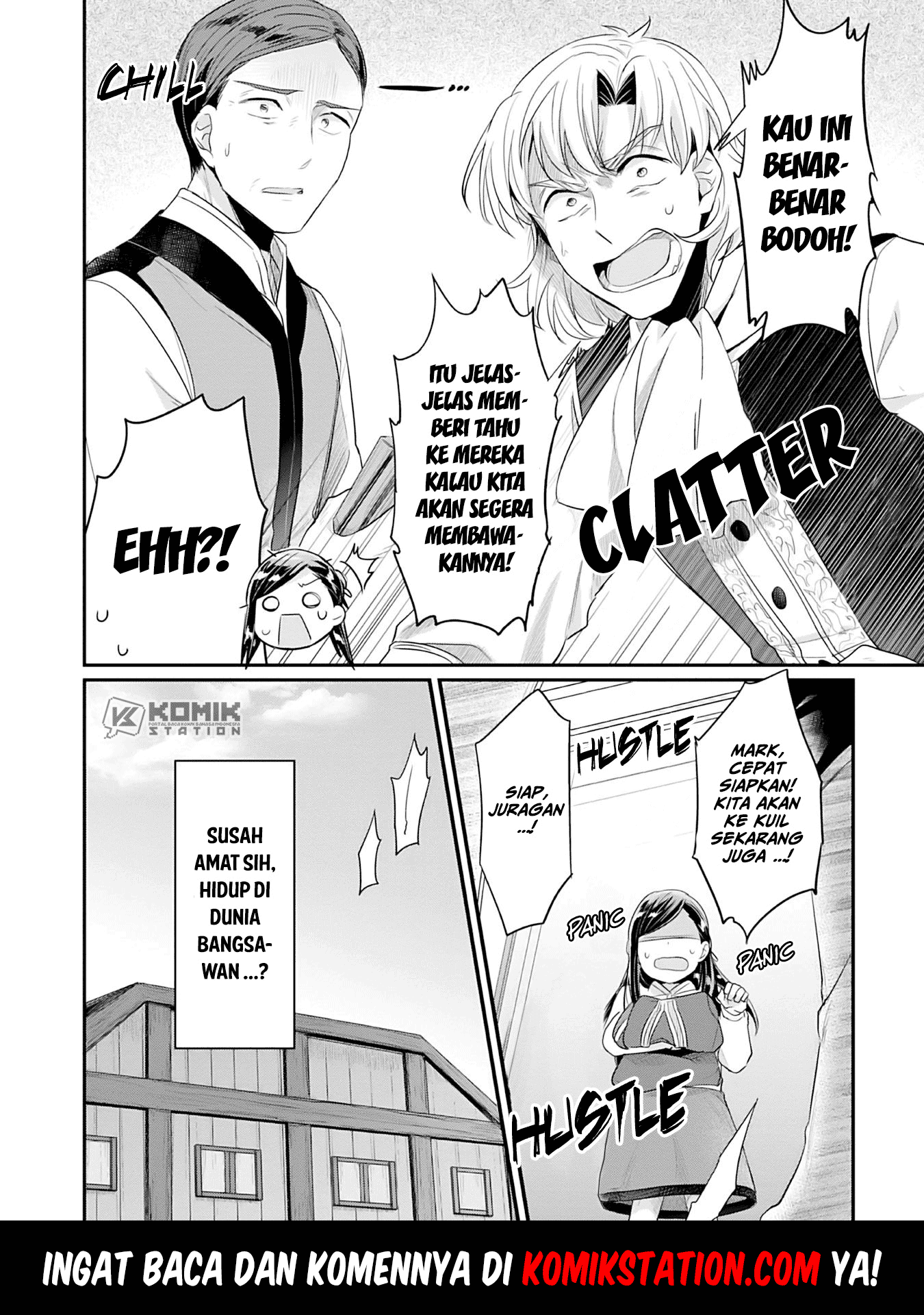Honzuki no Gekokujou: Part 2